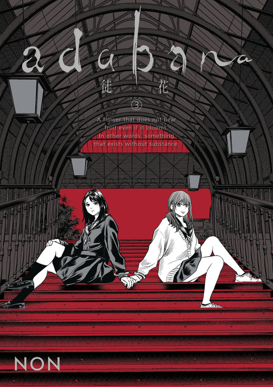 ADABANA TP VOLUME 3