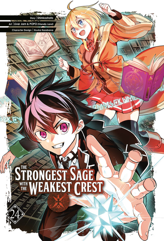 THE STRONGEST SAGE WITH THE WEAKEST CREST 24