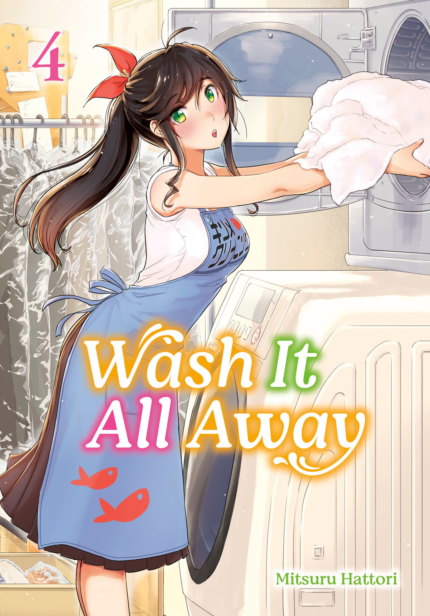 WASH IT ALL AWAY 04