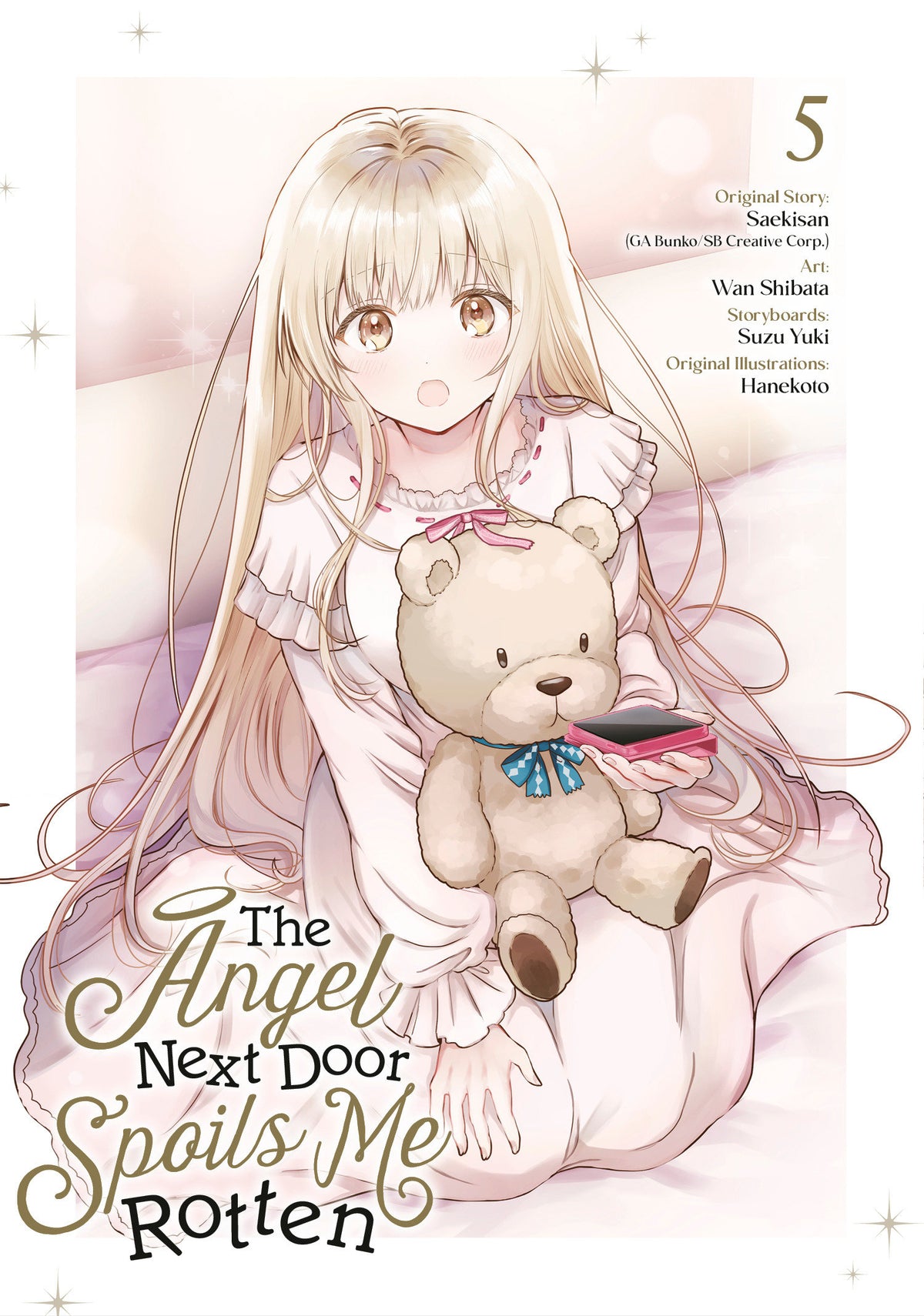 THE ANGEL NEXT DOOR SPOILS ME ROTTEN 05 (MANGA)