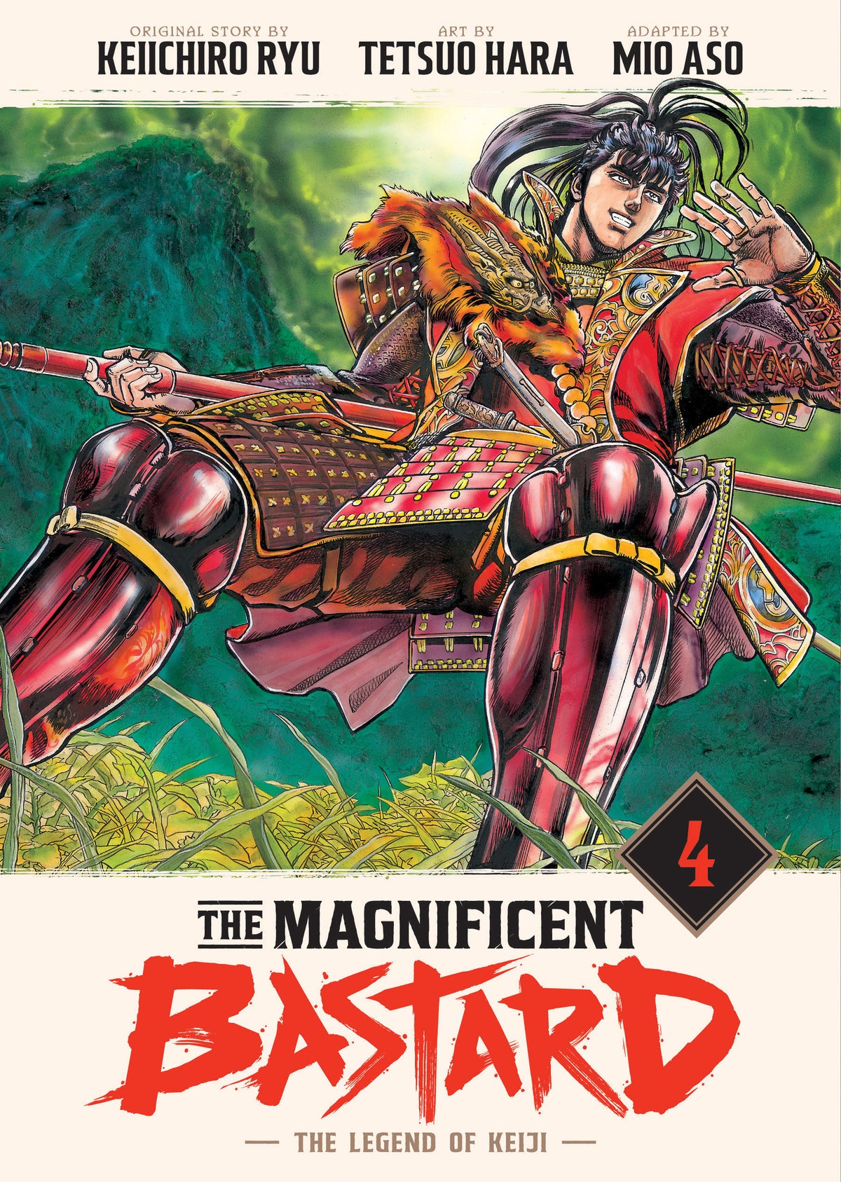 THE MAGNIFICENT BASTARD 4