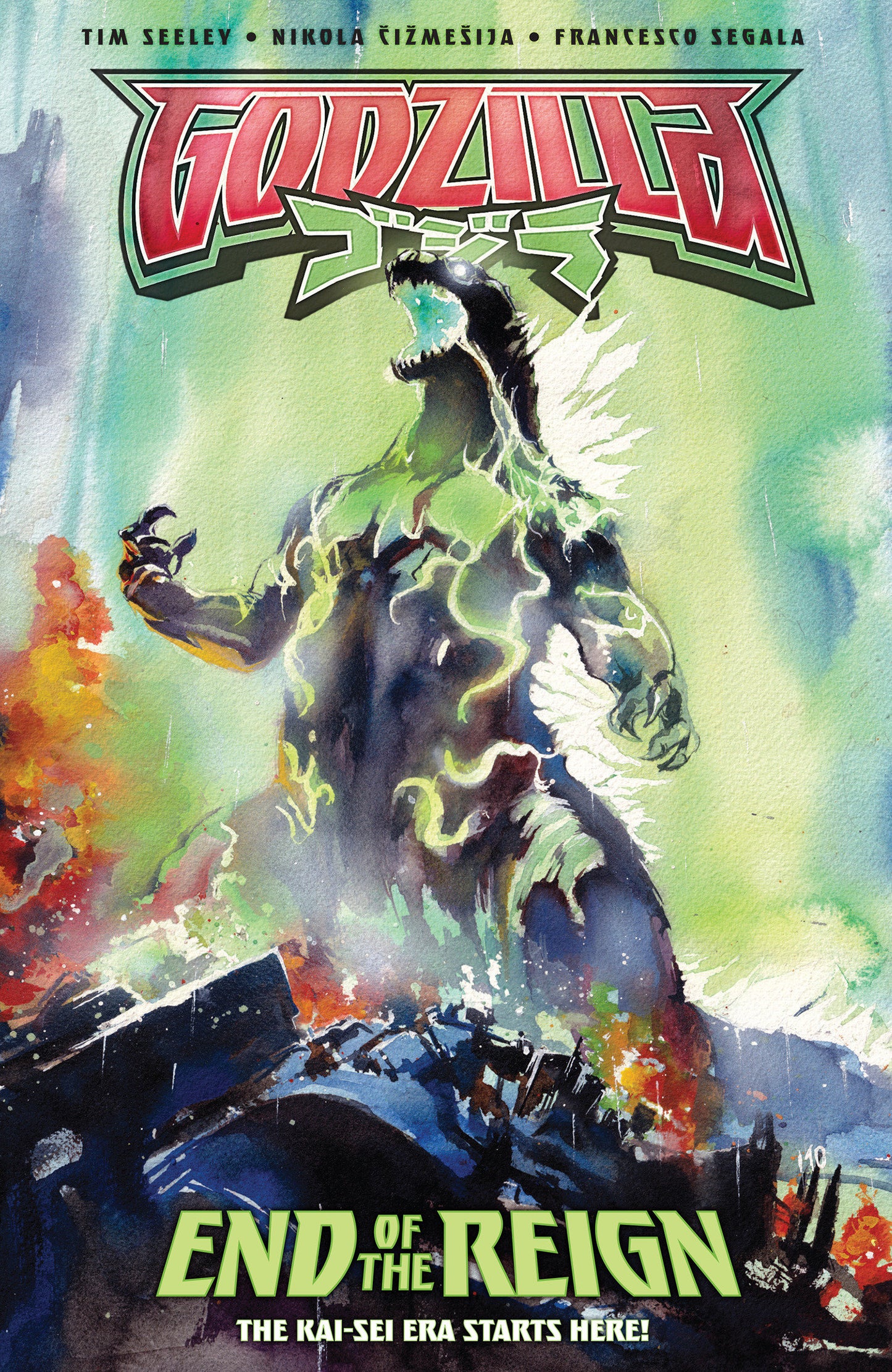 GODZILLA [KAI-SEI ERA]: END OF THE REIGN TP