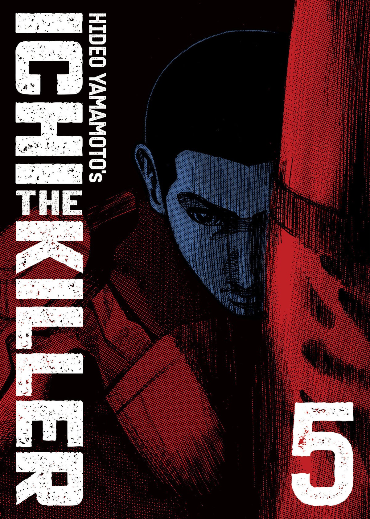 ICHI THE KILLER (OMNIBUS) VOL. 5