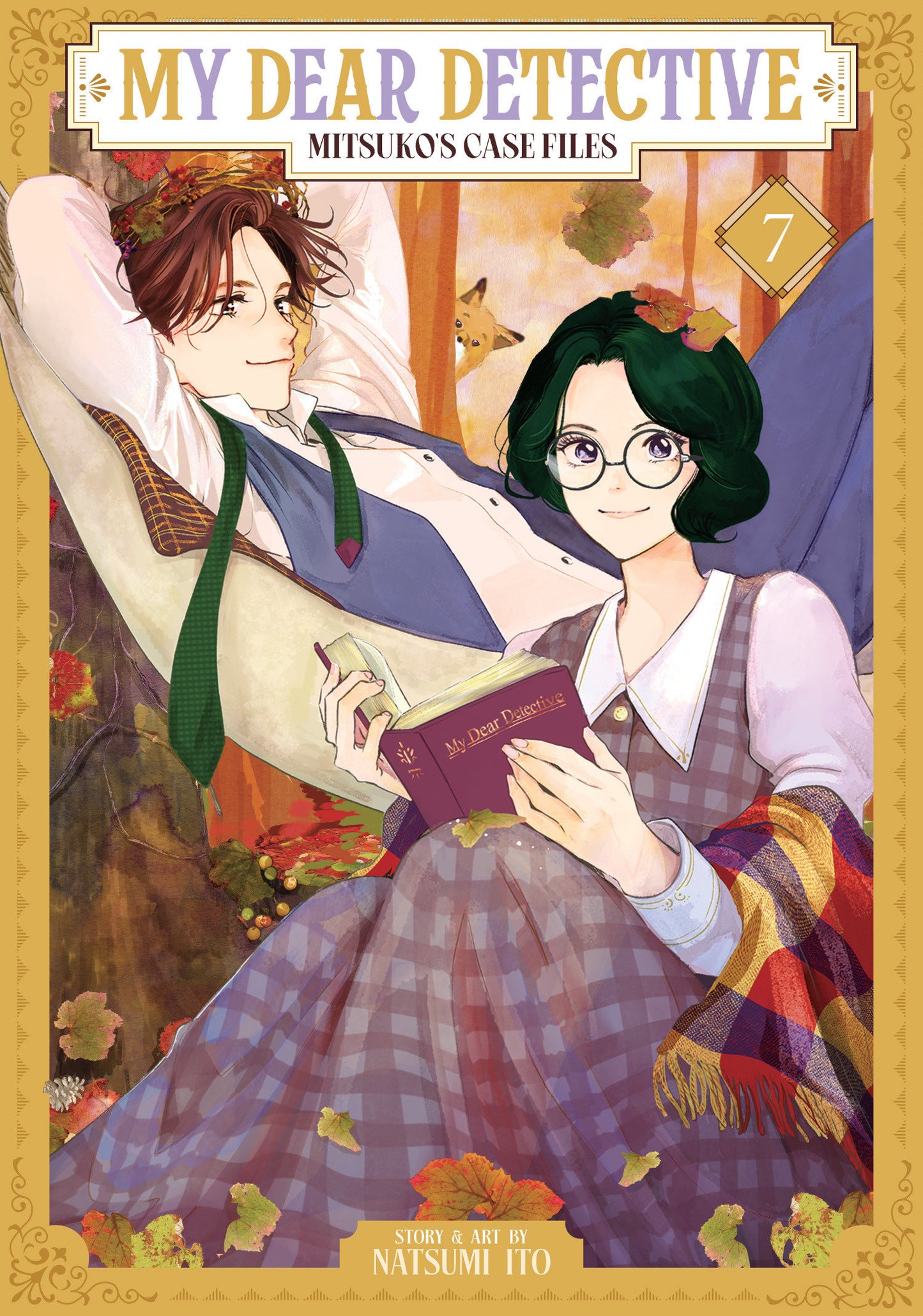 MY DEAR DETECTIVE: MITSUKO'S CASE FILES VOL. 7