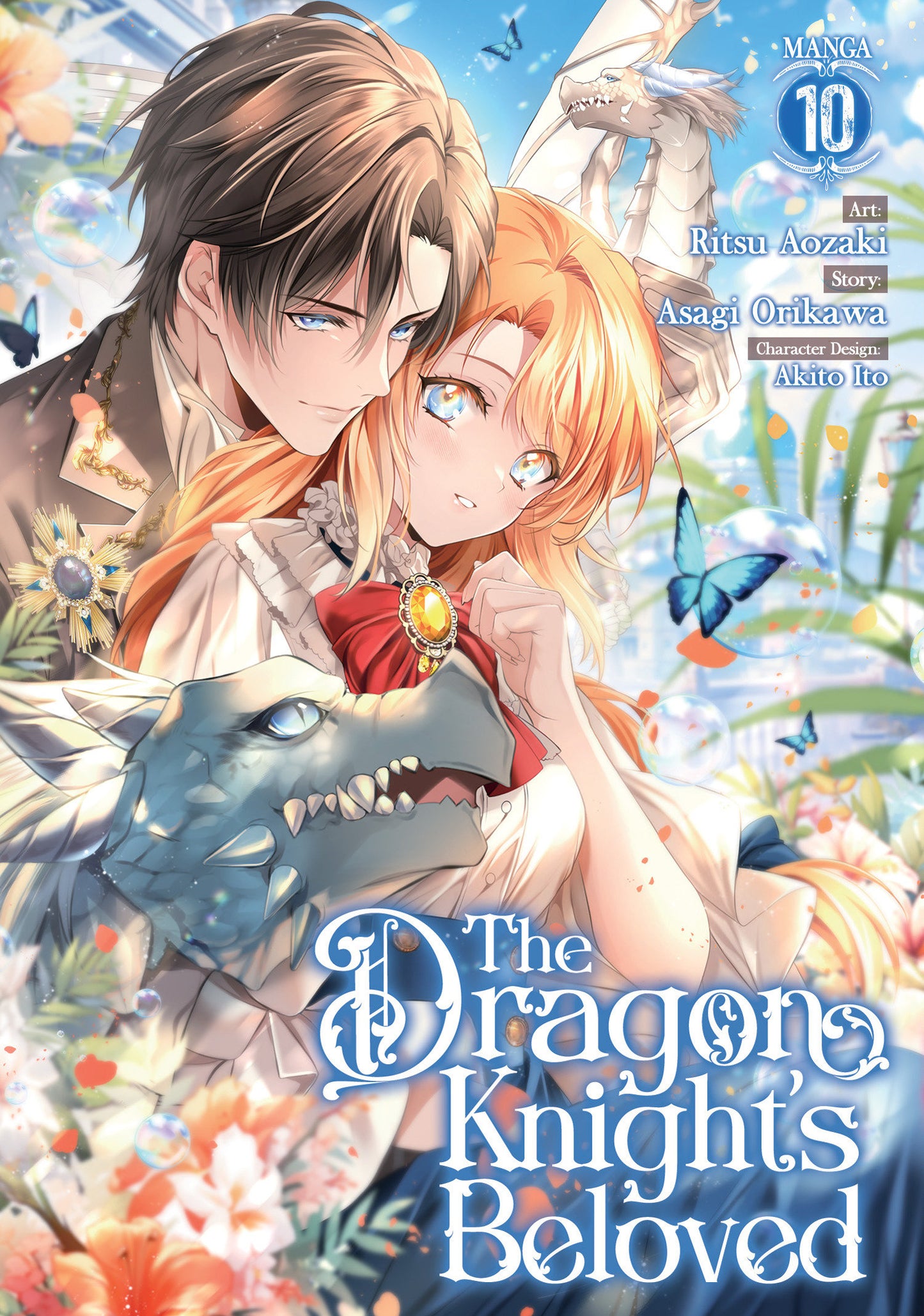 THE DRAGON KNIGHT'S BELOVED (MANGA) VOL. 10