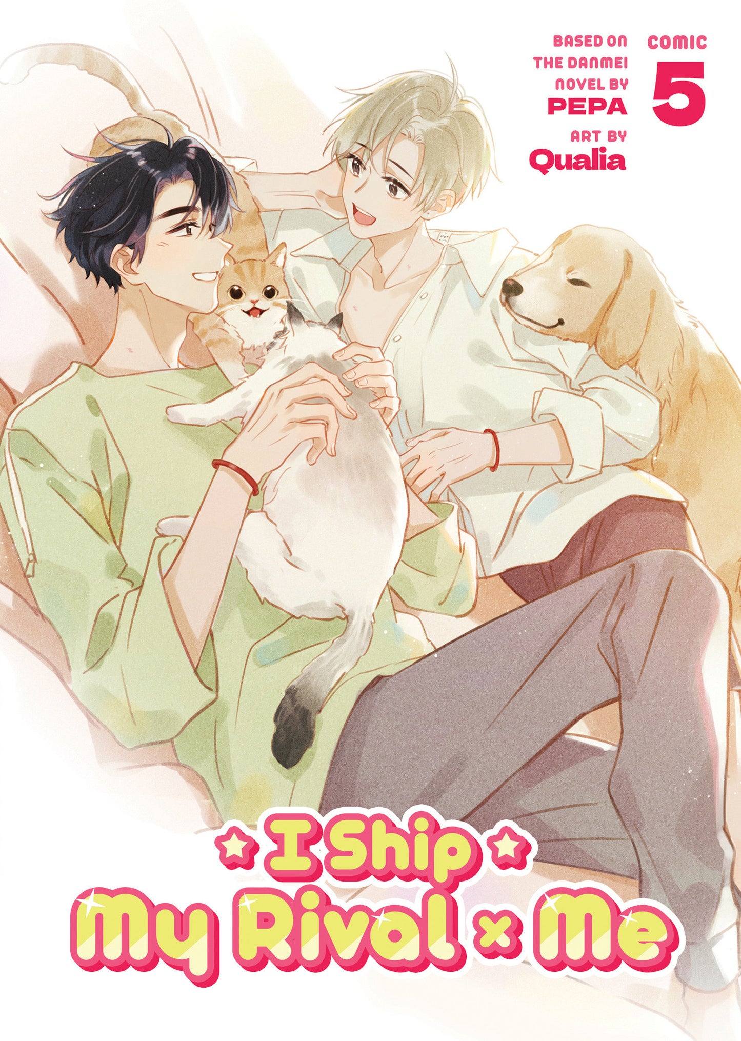 I SHIP MY RIVAL X ME (THE COMIC / MANHUA) VOL. 5