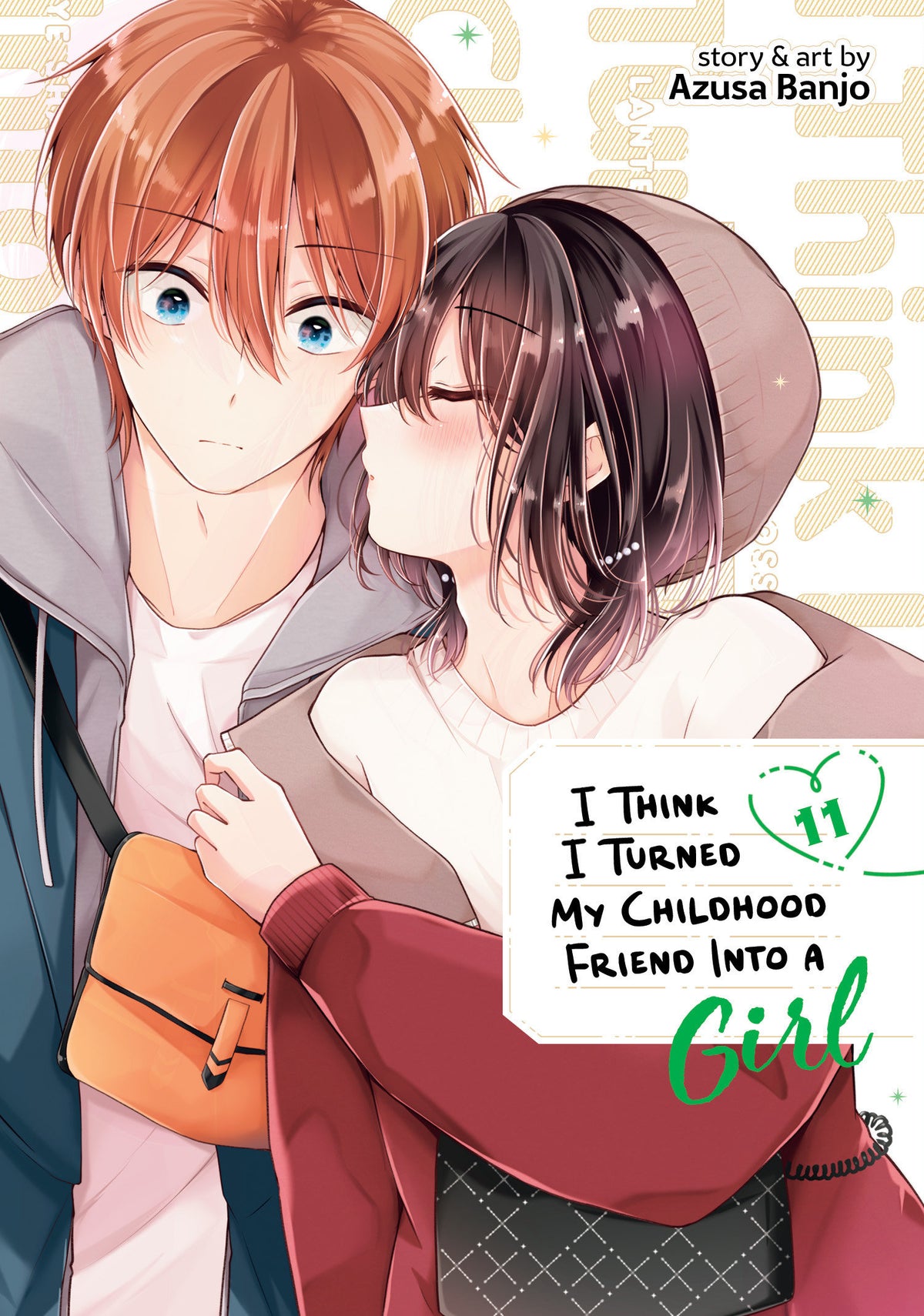 I THINK I TURNED MY CHILDHOOD FRIEND INTO A GIRL VOL. 11