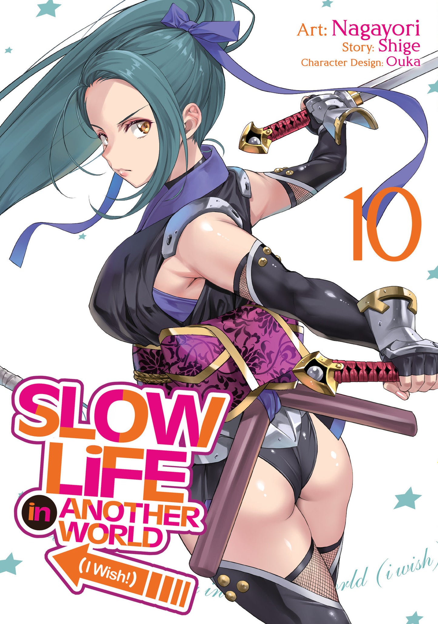 SLOW LIFE IN ANOTHER WORLD (I WISH!) (MANGA) VOL. 10