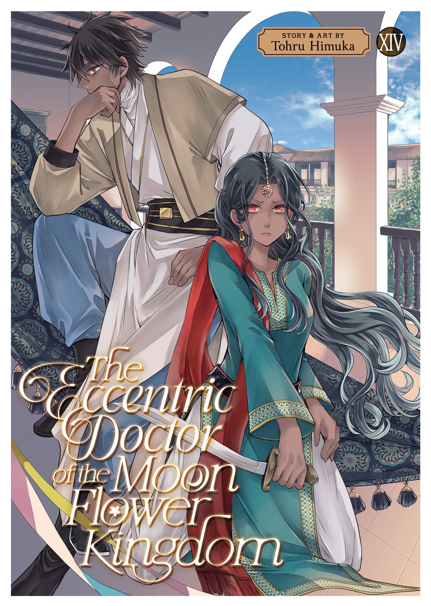THE ECCENTRIC DOCTOR OF THE MOON FLOWER KINGDOM VOL. 14