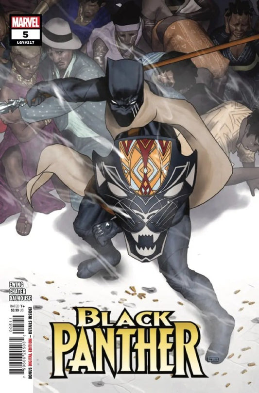 BLACK PANTHER (2023) #5