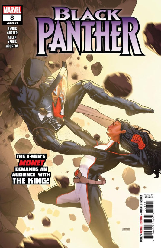 BLACK PANTHER (2023) #8