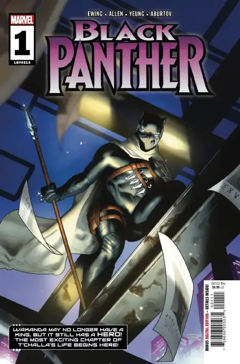 BLACK PANTHER (2023) #1