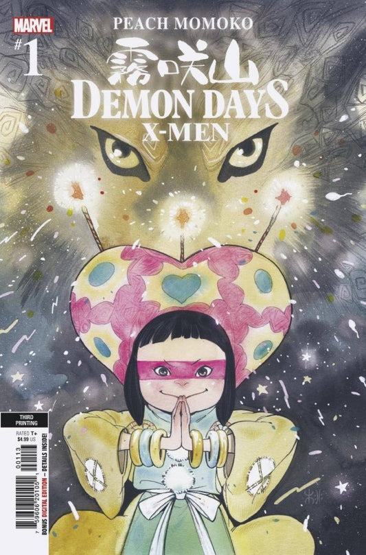 DEMON DAYS: X-MEN 3RD PRINTING PEACH MOMOKO